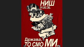 Plan protesta za 1. mart